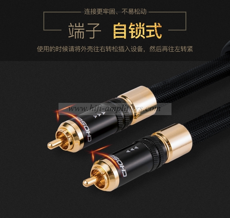 Choseal QS993 Digital Coaxial Audio Cable RCA To RCA OCC Copper Hifi Audio Wire RCA cable