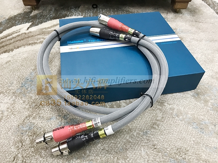 SoundRight BF-3 Hifi Balanced Interconnect Cable XRL Plug