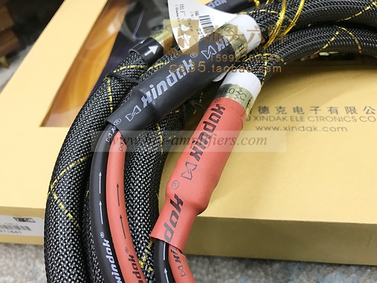Xindak SC-01B Speaker bi-wire Cables 4 to 8 Banana Plugs