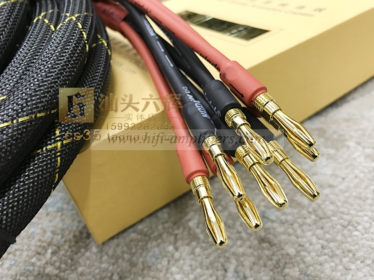 Xindak SC-01B Speaker bi-wire Cables 4 to 8 Banana Plugs