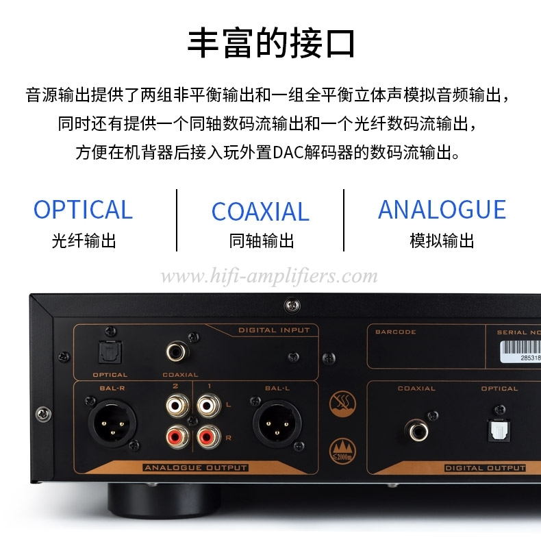 ToneWinner TY30 HIFI 24bit/384KHz Digital Decode CD Player Balanced