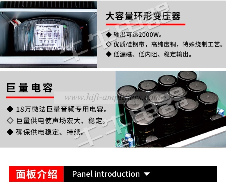 Tonewinner Ad 8pa Hi End Pure Class A Power Amplifier Fully Balanced Output Tonewinner Ad 8pa 3 776 99 Usd