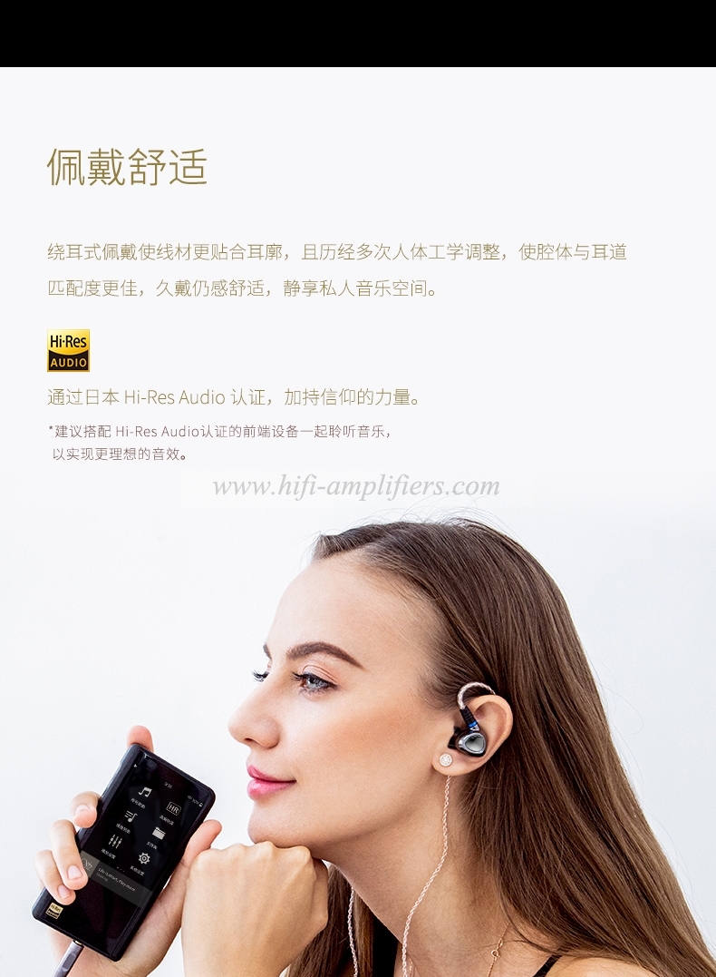 Shanling ME500 HIFI 3.5mm Plug Triple Driver Hybrid In-ear Headphone