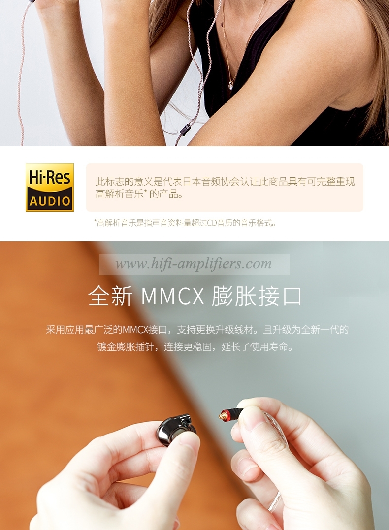 Shanling ME500 HIFI 3.5mm Plug Triple Driver Hybrid In-ear Headphone