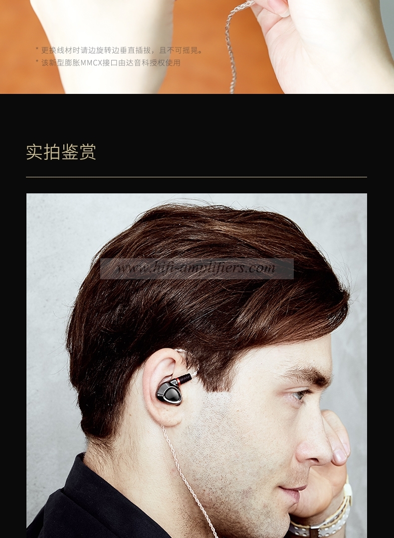 Shanling ME500 HIFI 3.5mm Plug Triple Driver Hybrid In-ear Headphone