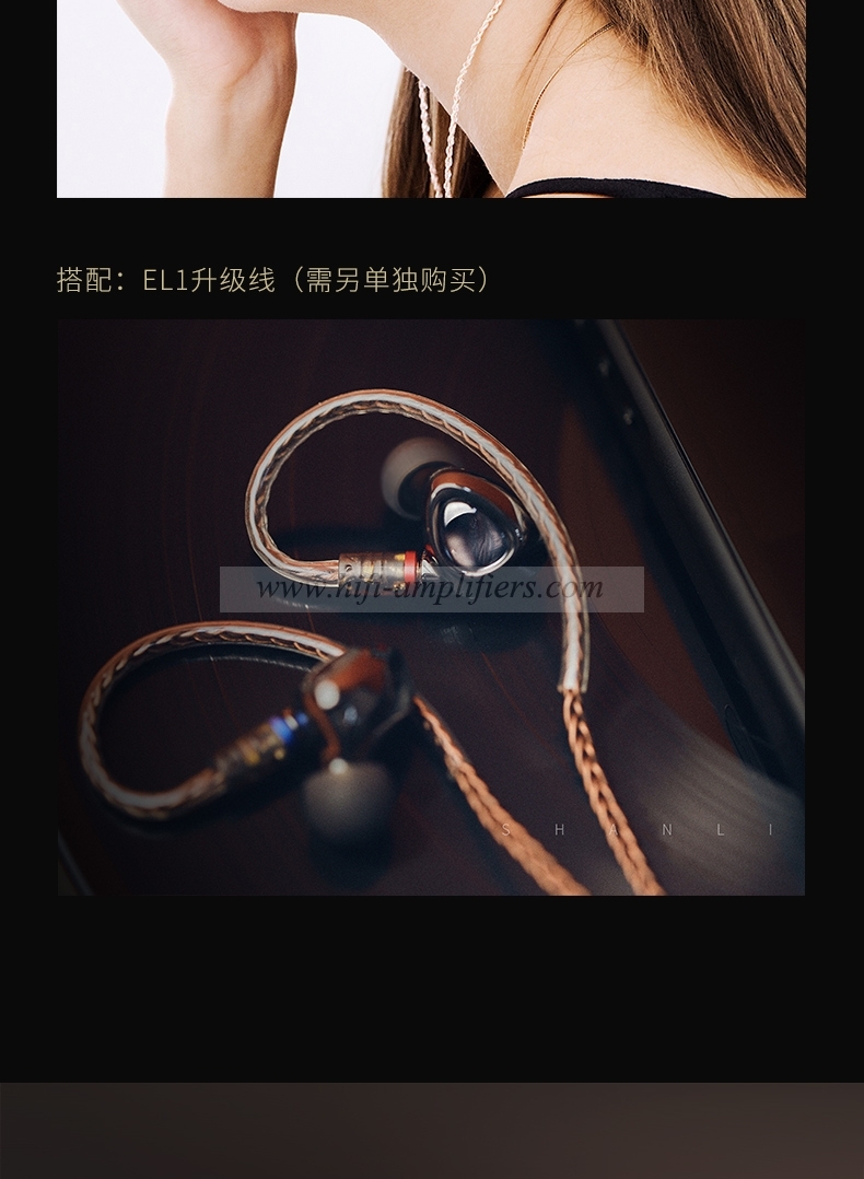 Shanling ME500 HIFI 3.5mm Plug Triple Driver Hybrid In-ear Headphone