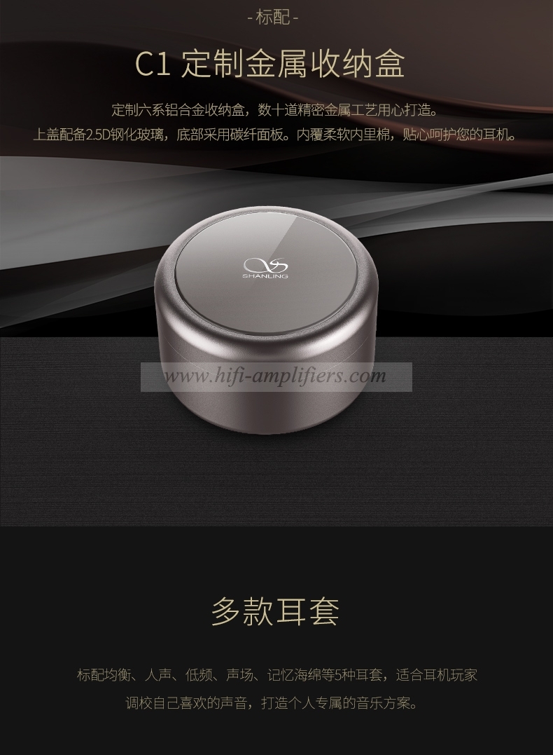 Shanling ME500 HIFI 3.5mm Plug Triple Driver Hybrid In-ear Headphone