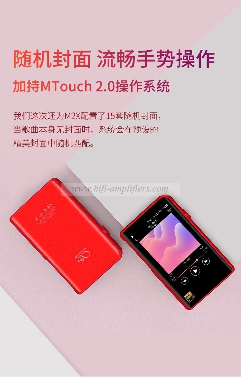 SHANLING M2X AK4490EN DSD256 32bit /384kHz Dual Bluetooth AptX LDAC Portable Music Player