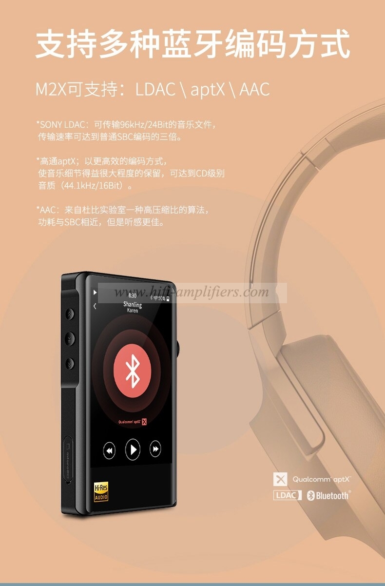 SHANLING M2X AK4490EN DSD256 32bit /384kHz Dual Bluetooth AptX LDAC Portable Music Player