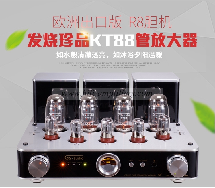 GS-AUDIO R8  HIFI 4*KT88 Vacuum tube Amplifier Push-pull Amp With Remote