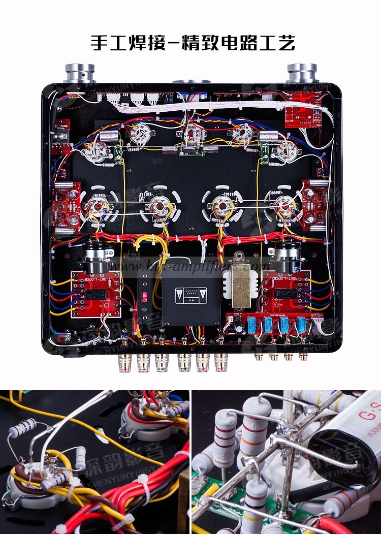 GS-AUDIO R8  HIFI 4*6550EH Push-pull Amp Vacuum tube Amplifier With Remote