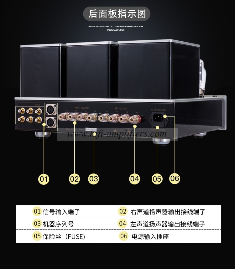 GS-AUDIO R-300B Double Rectifier HIFI Single-ended Vacuum  tube Amplifier