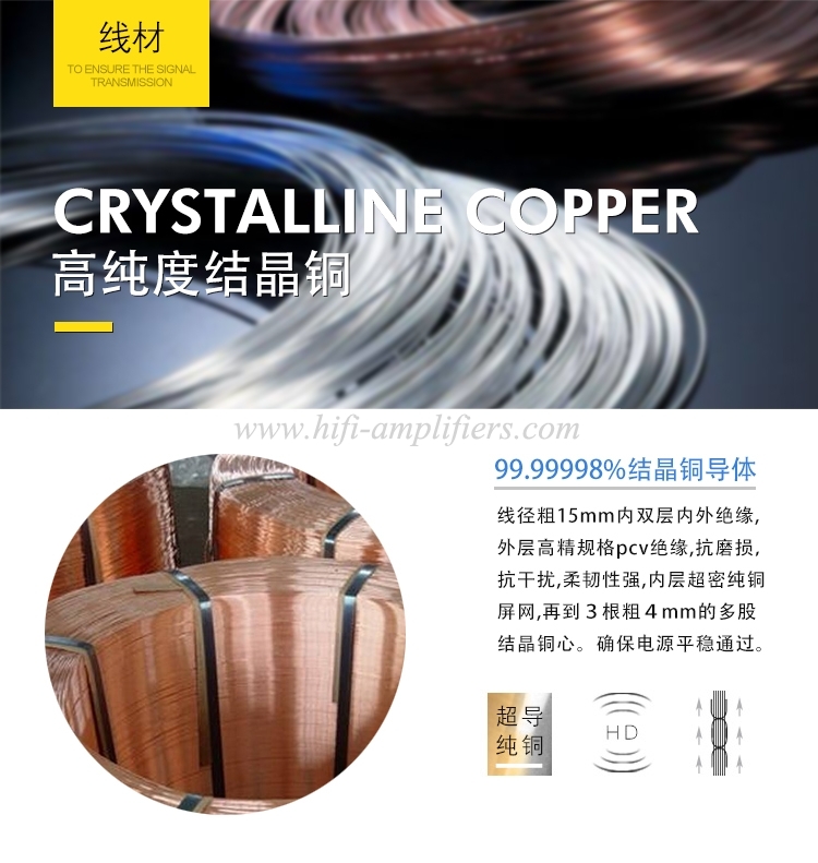 XLO PL-1500 Crystalline Copper Power Cord HIFI British MK13A Plug Power Cable