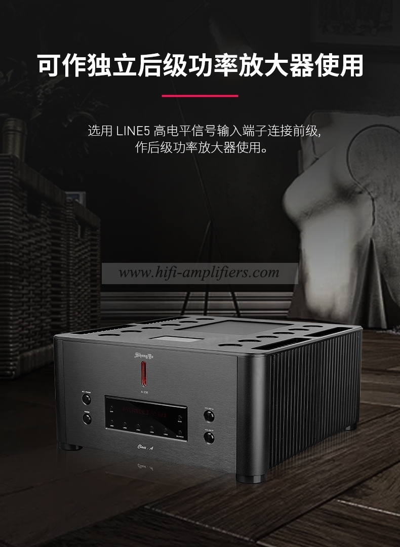 Shengya A-238 Full Balanced Class A integrated Amplifier Hi-end Power Amplifier Brand New