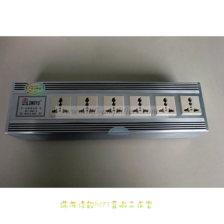 LongYu LY-208-8 680BP High-end Power Socket isolated Power Purifier With 6 output