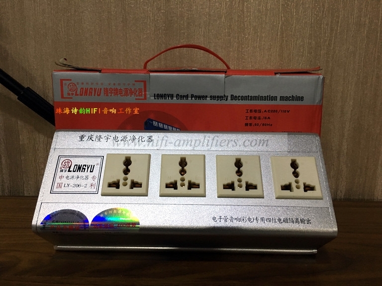 LongYu LY-206-2 400BP Power purifier Isolated voltage filter HiFi power socket