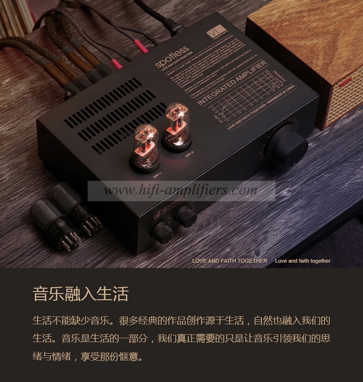 Spotless V1 6H8C HIFI Vacuum Tube Integrated Amplifier  Bluetooth Hybrid Amplifier