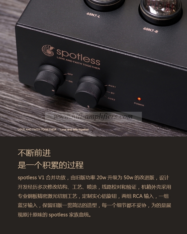 Spotless V1 6H8C HIFI Vacuum Tube Integrated Amplifier  Bluetooth Hybrid Amplifier