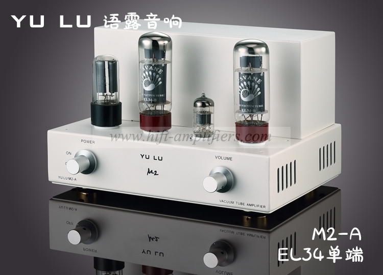 Reisong YULU M2 MINI EL34 integrated Valve Amplifier single-ended Class A tube Amplifier