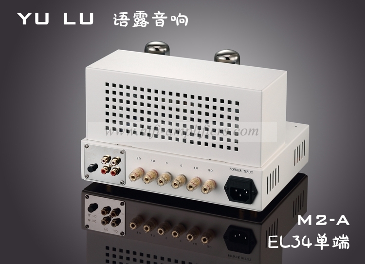 Reisong YULU M2 MINI EL34 integrated Valve Amplifier single-ended Class A tube Amplifier