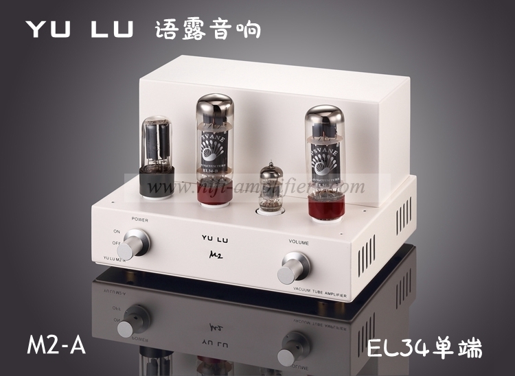 Reisong YULU M2 MINI EL34 integrated Valve Amplifier single-ended Class A tube Amplifier