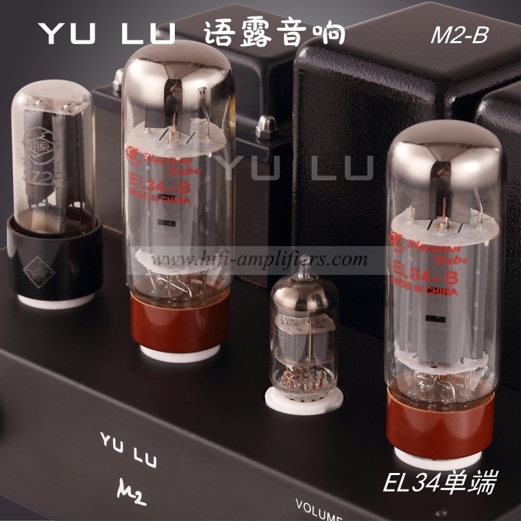 Reisong YULU M2 MINI EL34 integrated Valve Amplifier single-ended Class A tube Amplifier