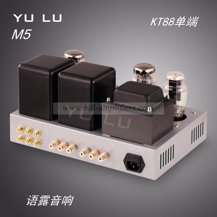 Reisong YULU M5 KT88 tube Valve Amplifier Single-ended HIFI tube Amplifier Brand New