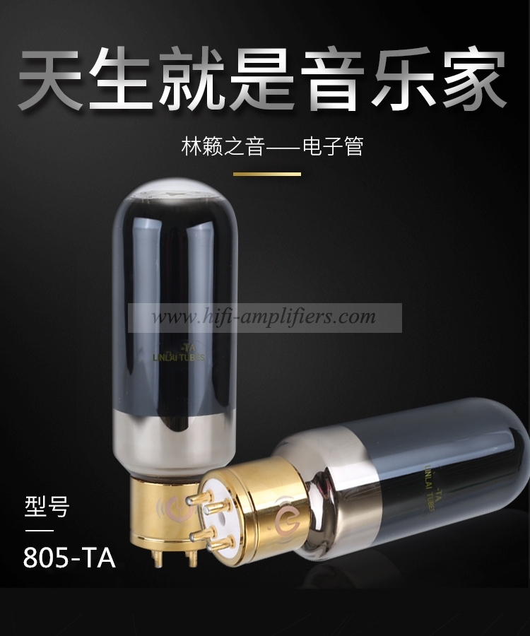 LINLAITUBE 805-TA Vacuum Tube Hi-end Electronic tube value Matched Pair