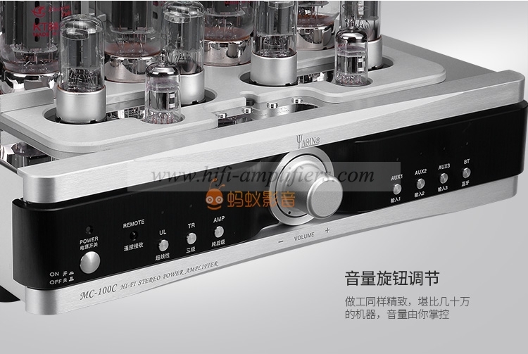YAQIN MC-100C HIFI VACUUN TUBE INTEGRATED AMPLIFIER POWER-AMP Brand New