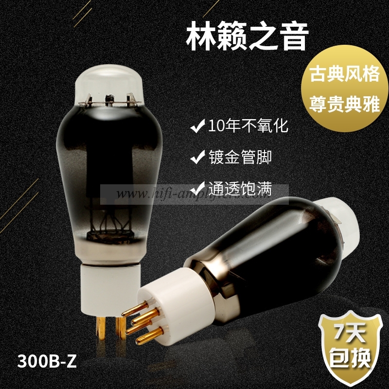 LINLAITUBE 300B-Z Natural Sound HIFI Audio Vacuum Tube value replace Psvane 300B-Z Matched Pair