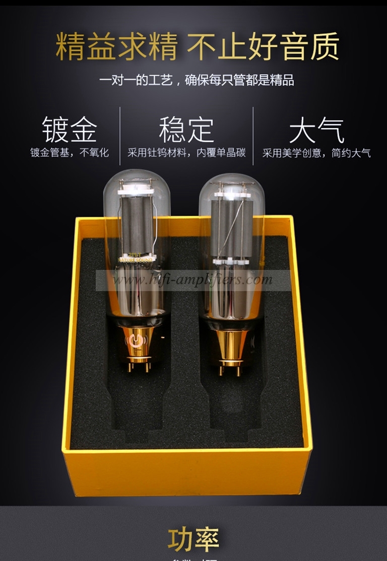 LINLAITUBE  211-T Hi-end Vacuum Tube Replace Psvane 211 Matched Pair Electronic value