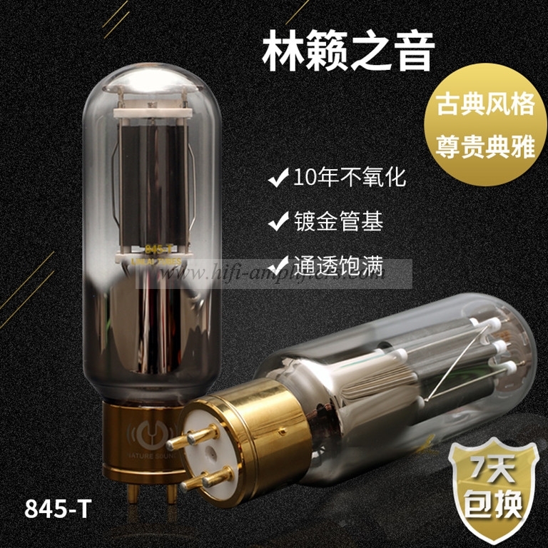 LINLAITUBE 845-T Hi-end Vacuum Tube Replace Shuguang 845 Matched Pair