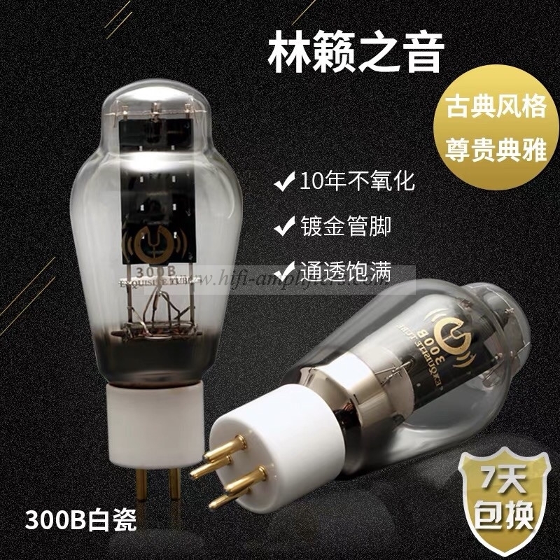 LINLAITUBE 300B Vacuum Tube Hi-end Electronic tube value replace Psvane 300B Matched Pair