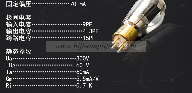 LINLAITUBE 300B-L Vacuum Tube Hi-end Electronic tube value Factory Matched Pair