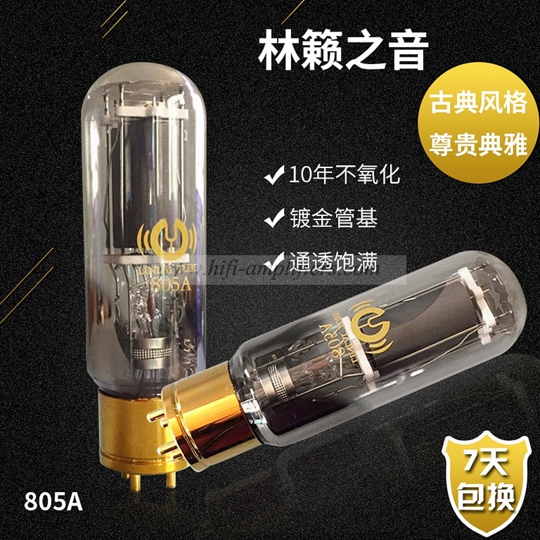 LINLAITUBE 805A HIFI Serise Vacuum Tube Hi-end Electronic tube value Matched Pair