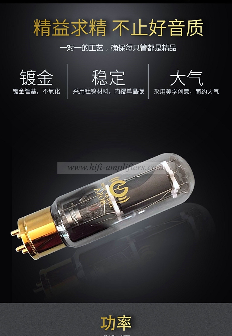 LINLAITUBE 805A HIFI Serise Vacuum Tube Hi-end Electronic tube value Matched Pair