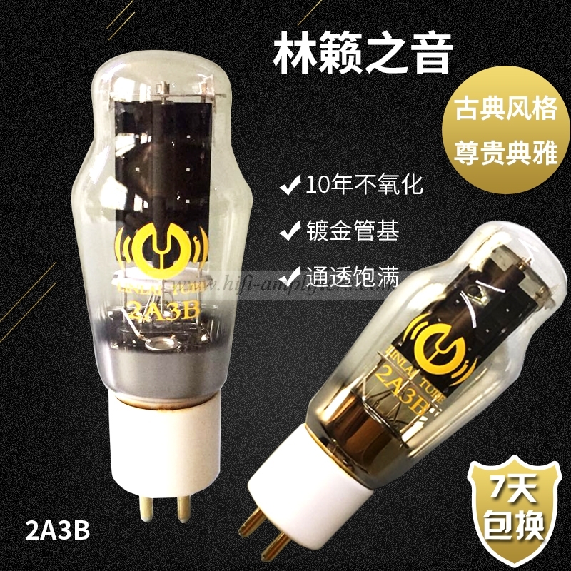 LINLAITUBE 2A3B HIFI Serise Hi-end Vacuum Tube replace shuguang 2A3B Matched Pair