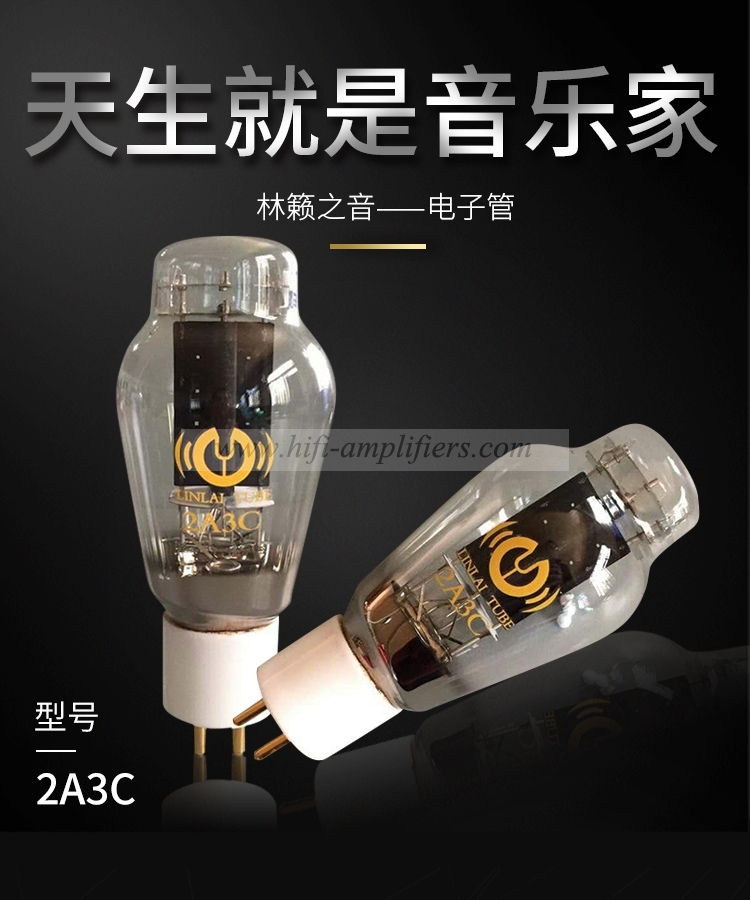 LINLAITUBE 2A3C HIFI Serise Hi-end Vacuum Tube Electronic tube value Matched Pair