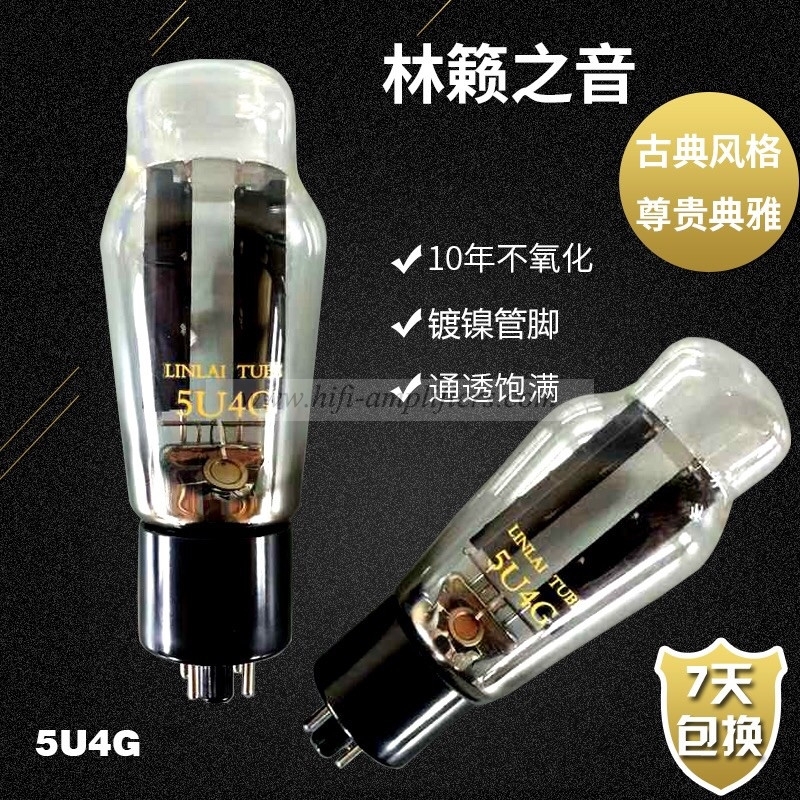 LINLAITUBE 5U4G HIFI Serise Hi-end Vacuum Tube value Matched Pair replace Psvane 5U4G