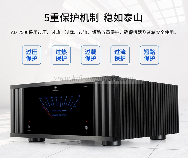 ToneWinner AD2500 2 Channels Power Amplifier HIFI Class A/B Amplifier