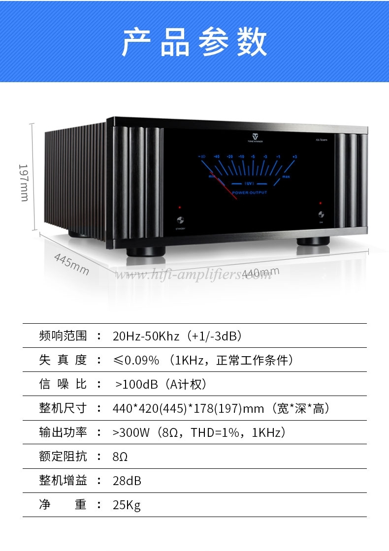 ToneWinner AD-7300PA 7 CHANNEL Power Amplifier HIFI Class A/B Amplifier 7X300W@8Ω