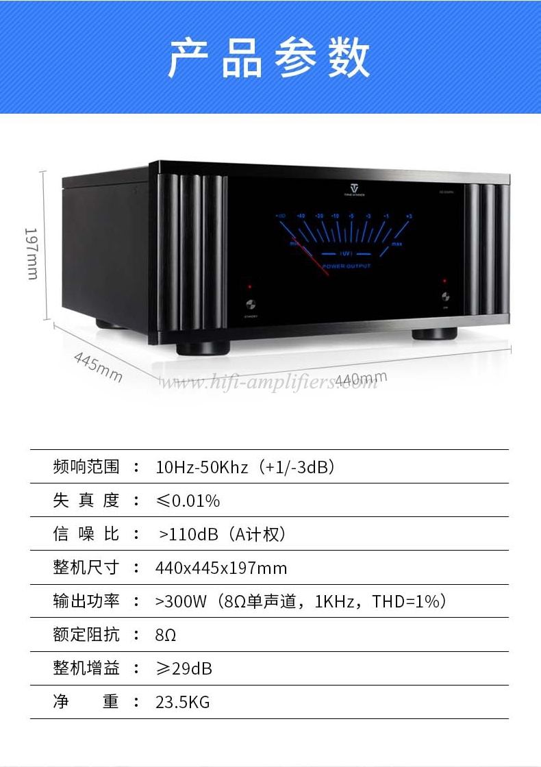 ToneWinner AD-5300PA 7 Channels Power Amplifier HIFI Class A/B Amplifier 5X300W@8Ω