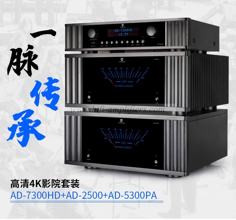 ToneWinner AD-5300PA 7 Channels Power Amplifier HIFI Class A/B Amplifier 5X300W@8Ω