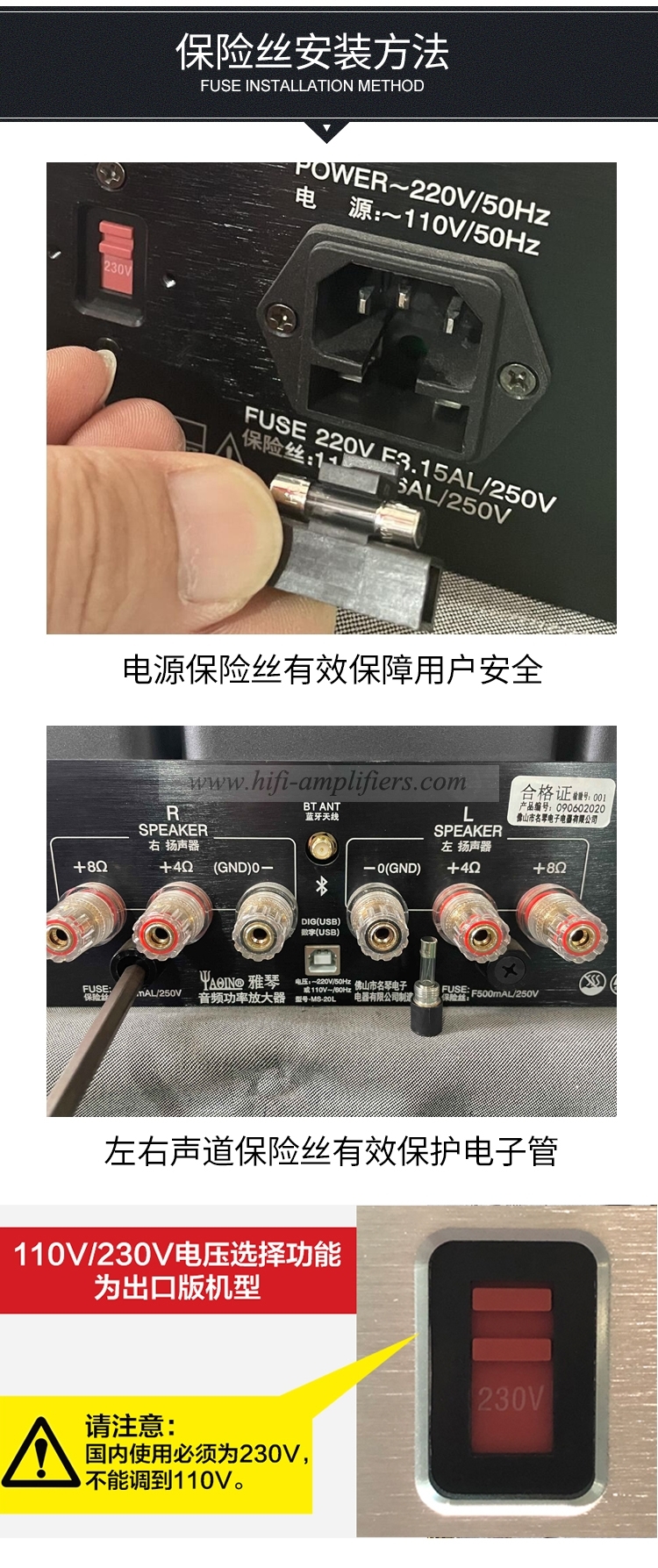 YAQIN MS-20L EL34 tube Bluetooth Digital USB Input Power Amplifier HiFi Integrated Amplifier