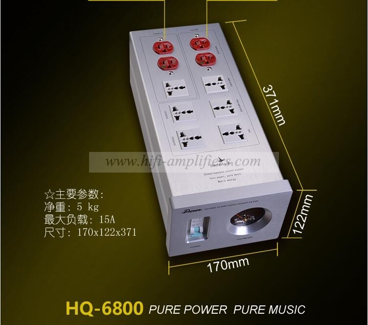 Bada HQ6800 HIFI Audiophile Power Filter Plant Socket Outlet & Audiophile Power Cable US Plug