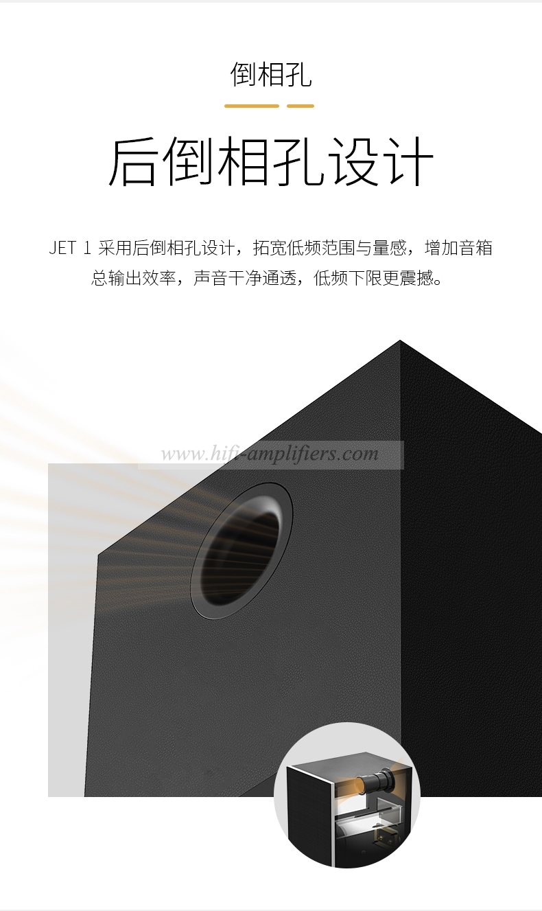 Shanling JET1 Hi-End Bookshelf Speakers Passive Home Bookshelf Speaker Pair