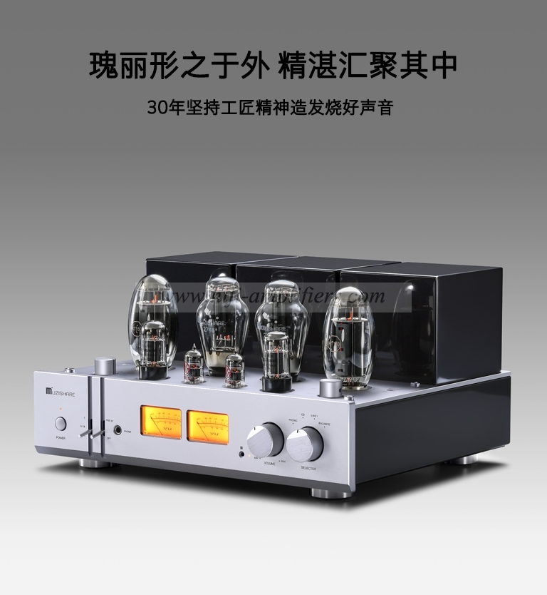 MUZISHARE X10 Class A Sinle-ended 300B KT150 Tube Integrated & Power Amplifier 2022 Version