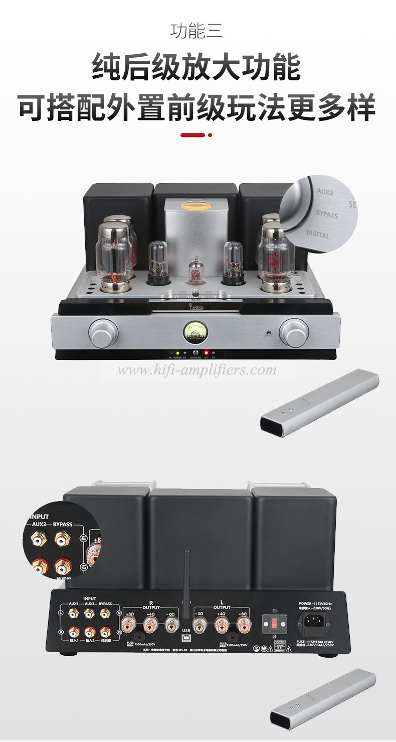 YAQIN MS88 HIFI KT88 Tube Amplifier USB & Bluetooth Input HiFi Power