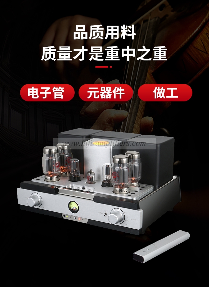 YAQIN MS88 HIFI KT88 Tube Amplifier USB & Bluetooth Input HiFi Power