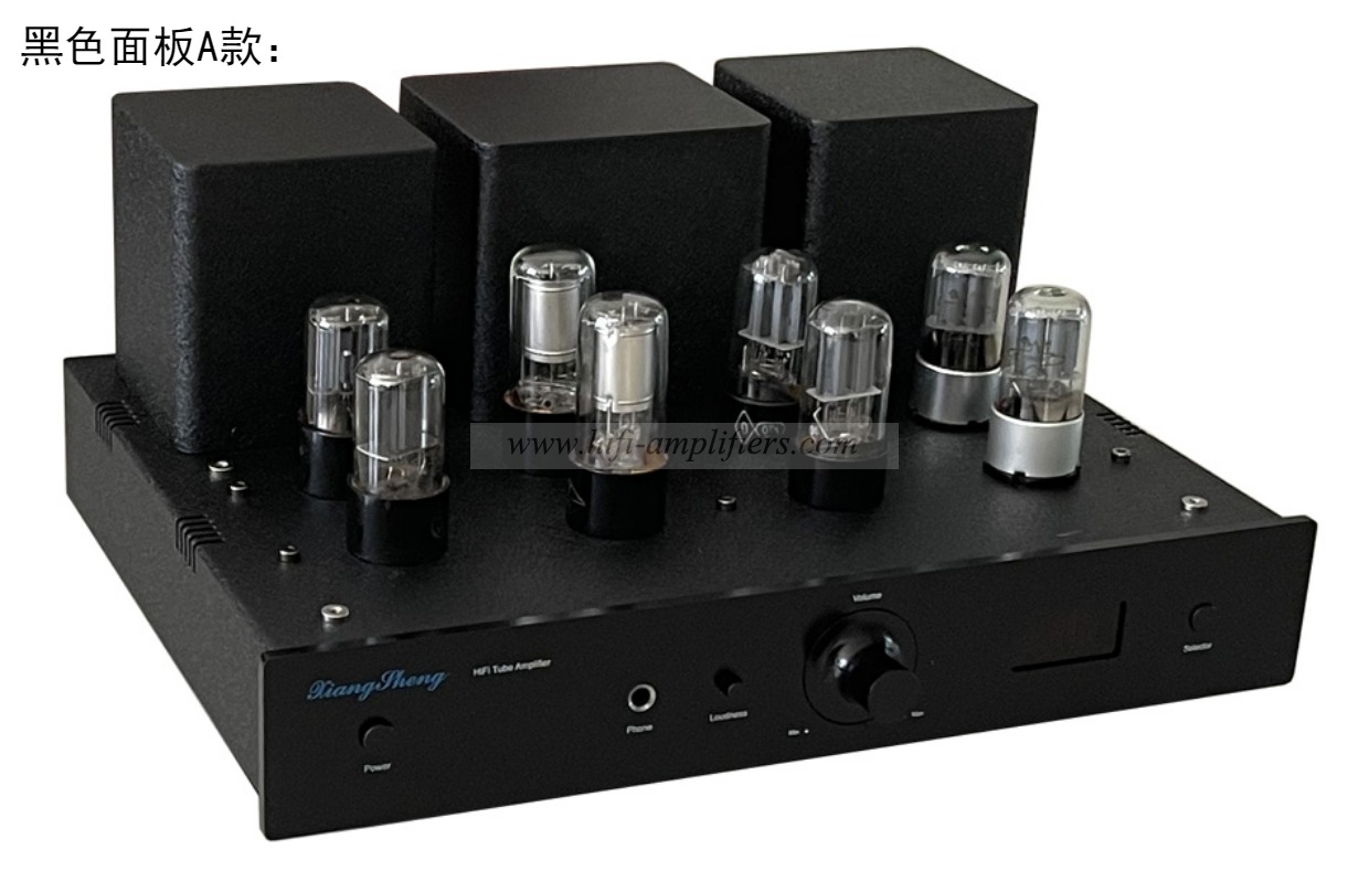 XiangSheng HIFI Headphone Pre-amplifier with Bluetooth & Remote Control